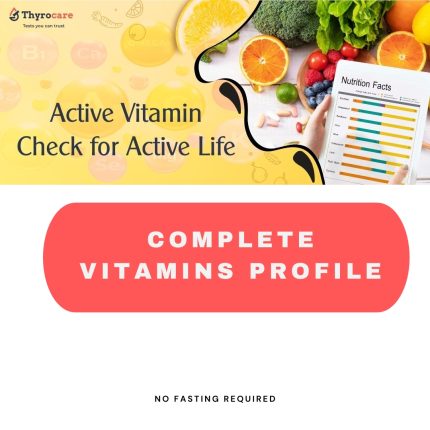 Complete Vitamins Profile (14 tests)