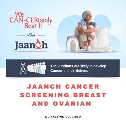 Jaanch Cancer Screening Breast And Ovarian (3 Tests)